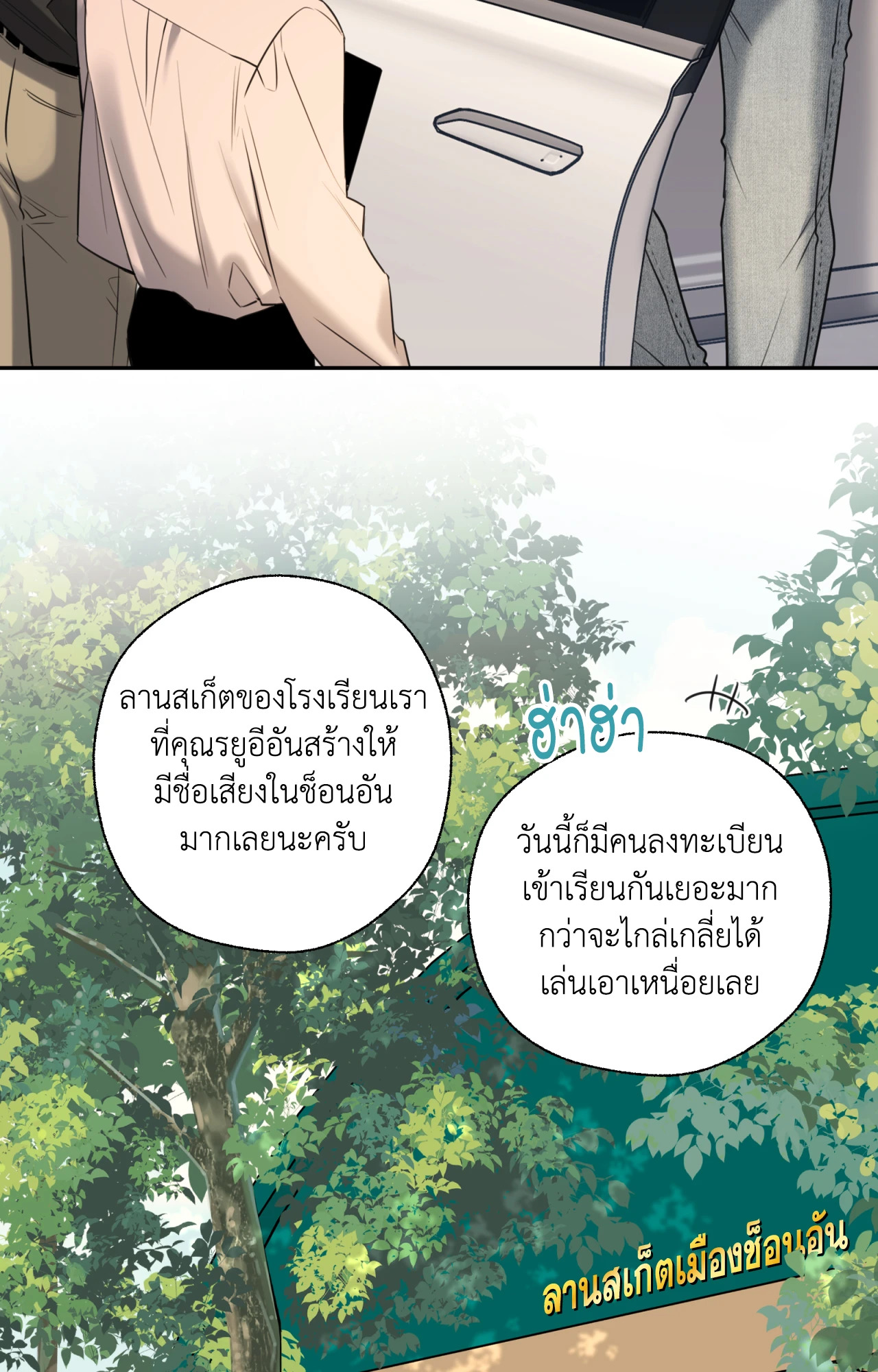 หน้า 41
