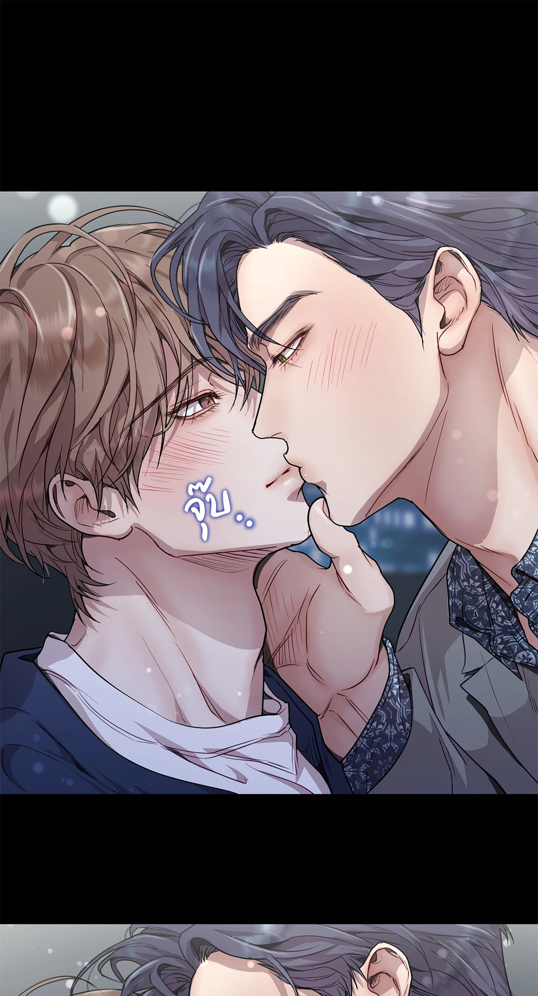 หน้า 45