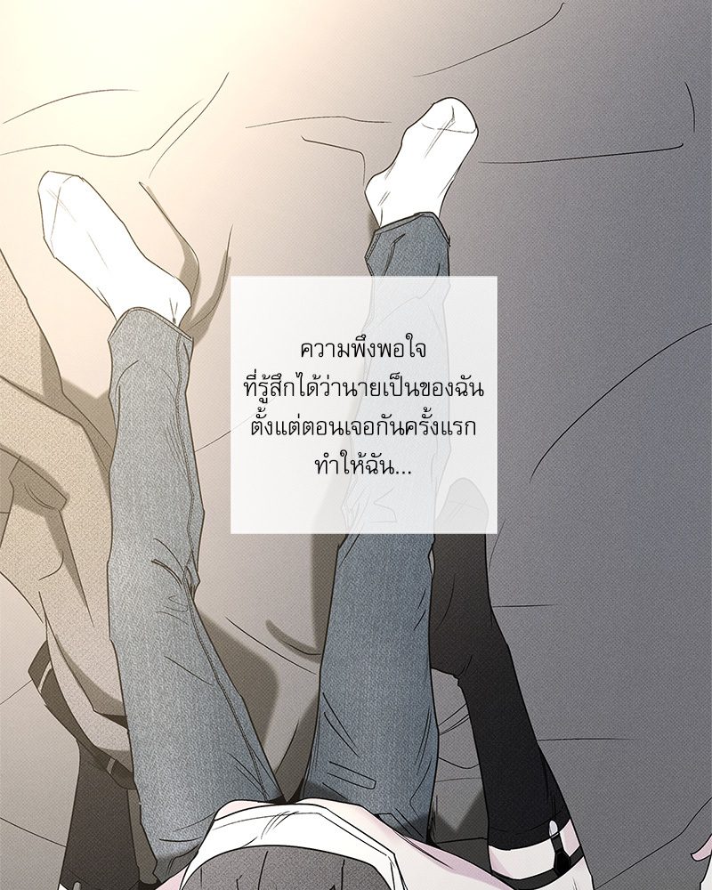 หน้า 69