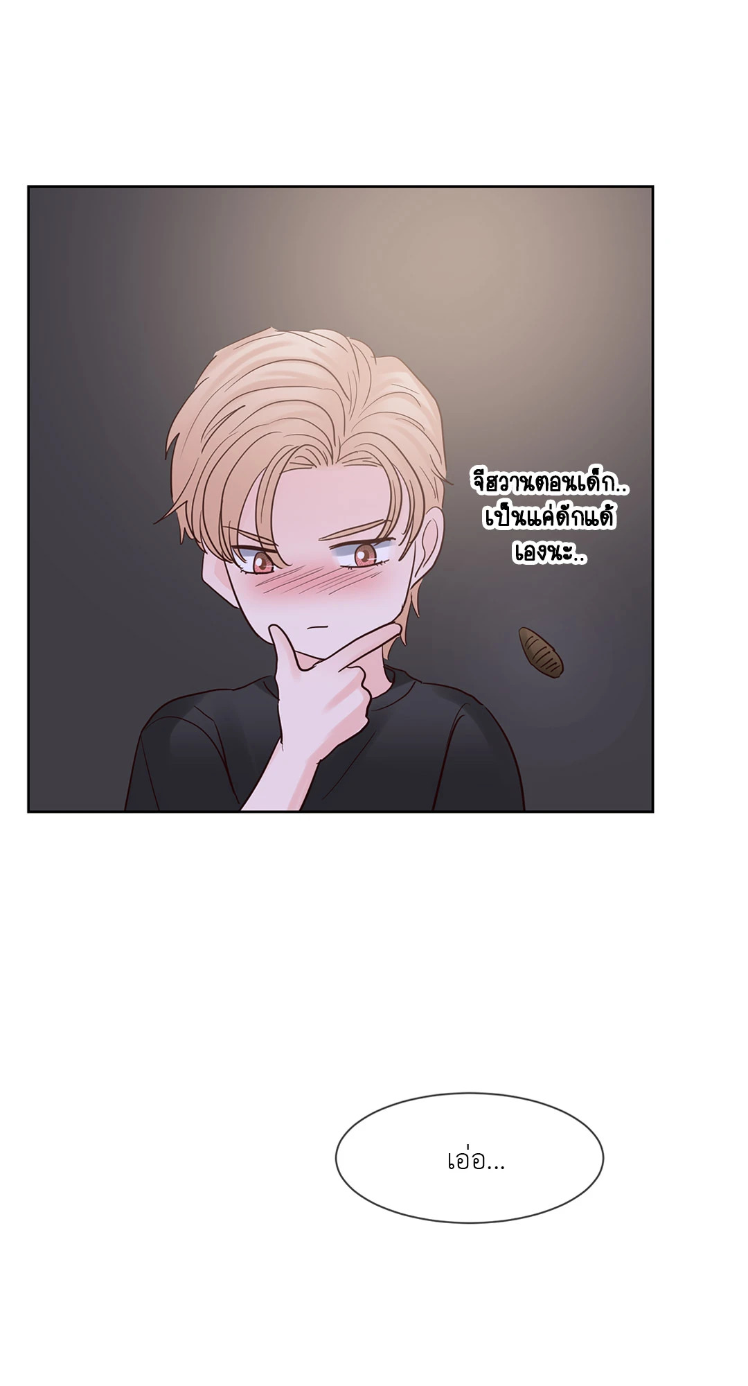 หน้า 46