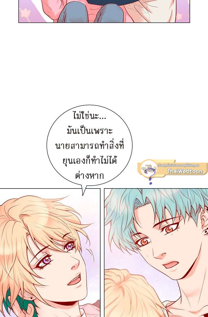 หน้า 55