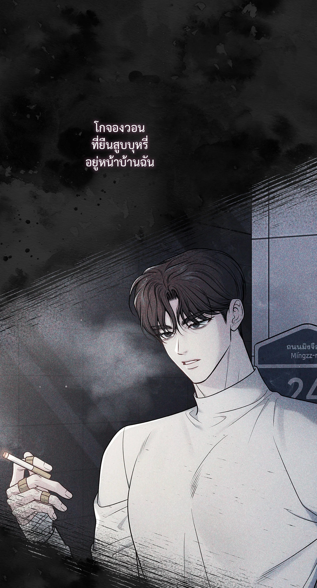 หน้า 45