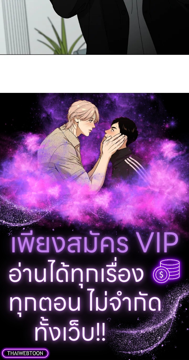 หน้า 106