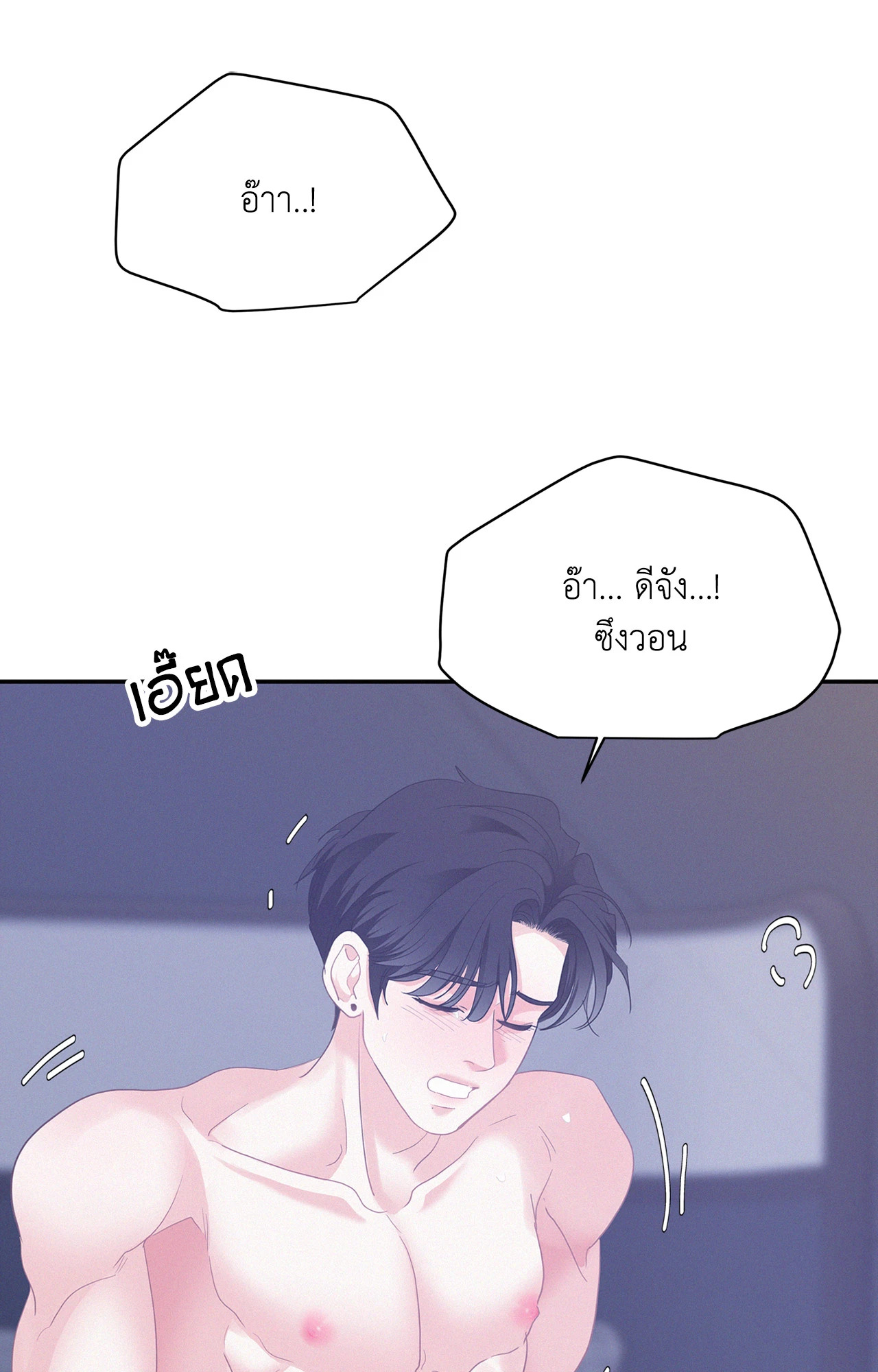 หน้า 64