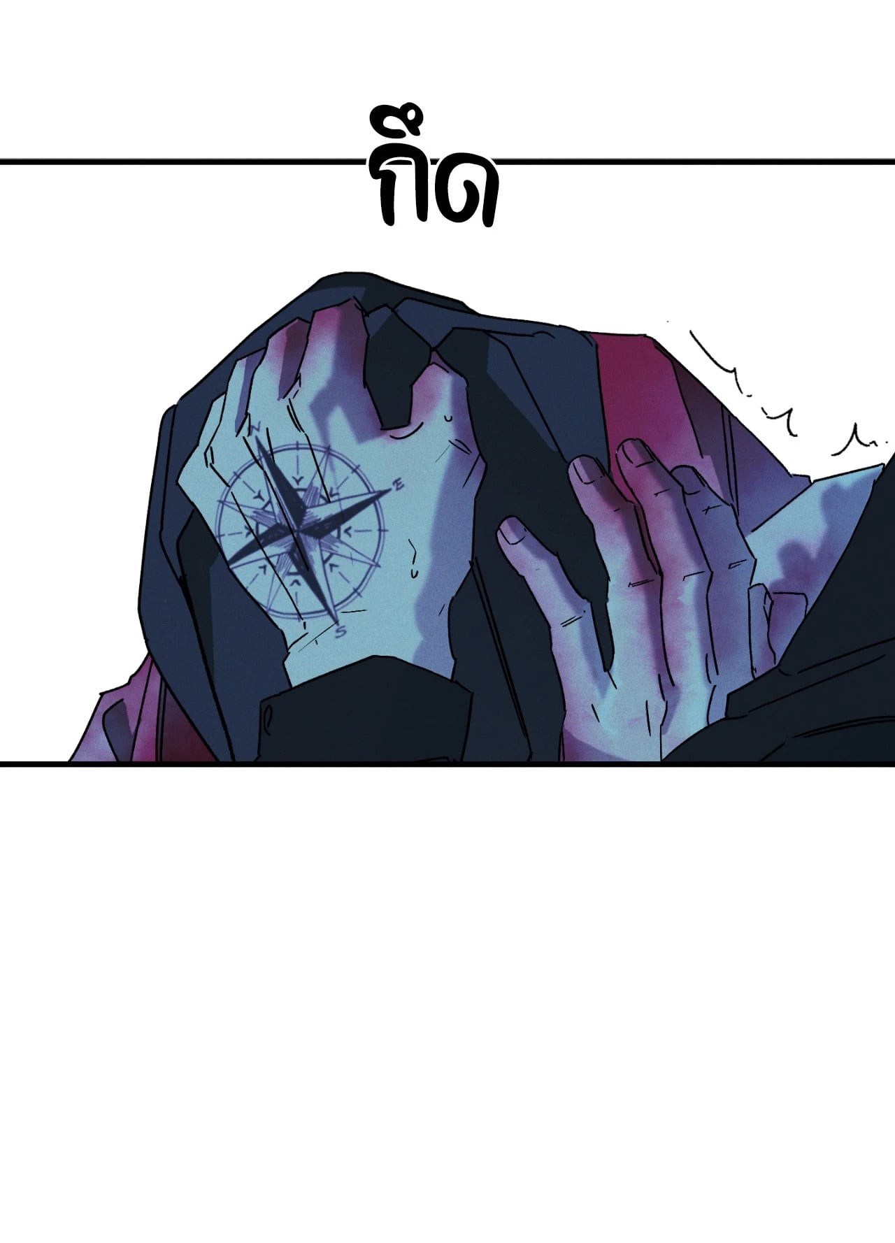 หน้า 37