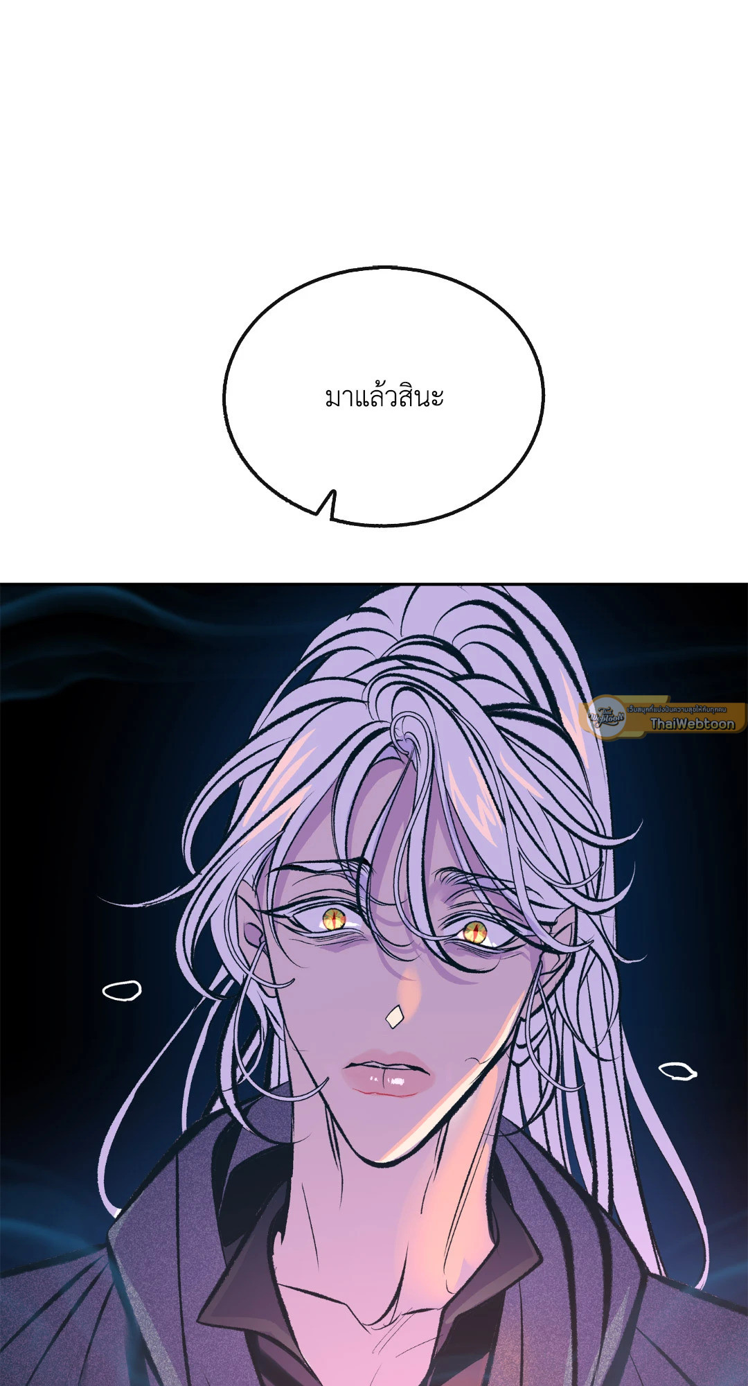 หน้า 89