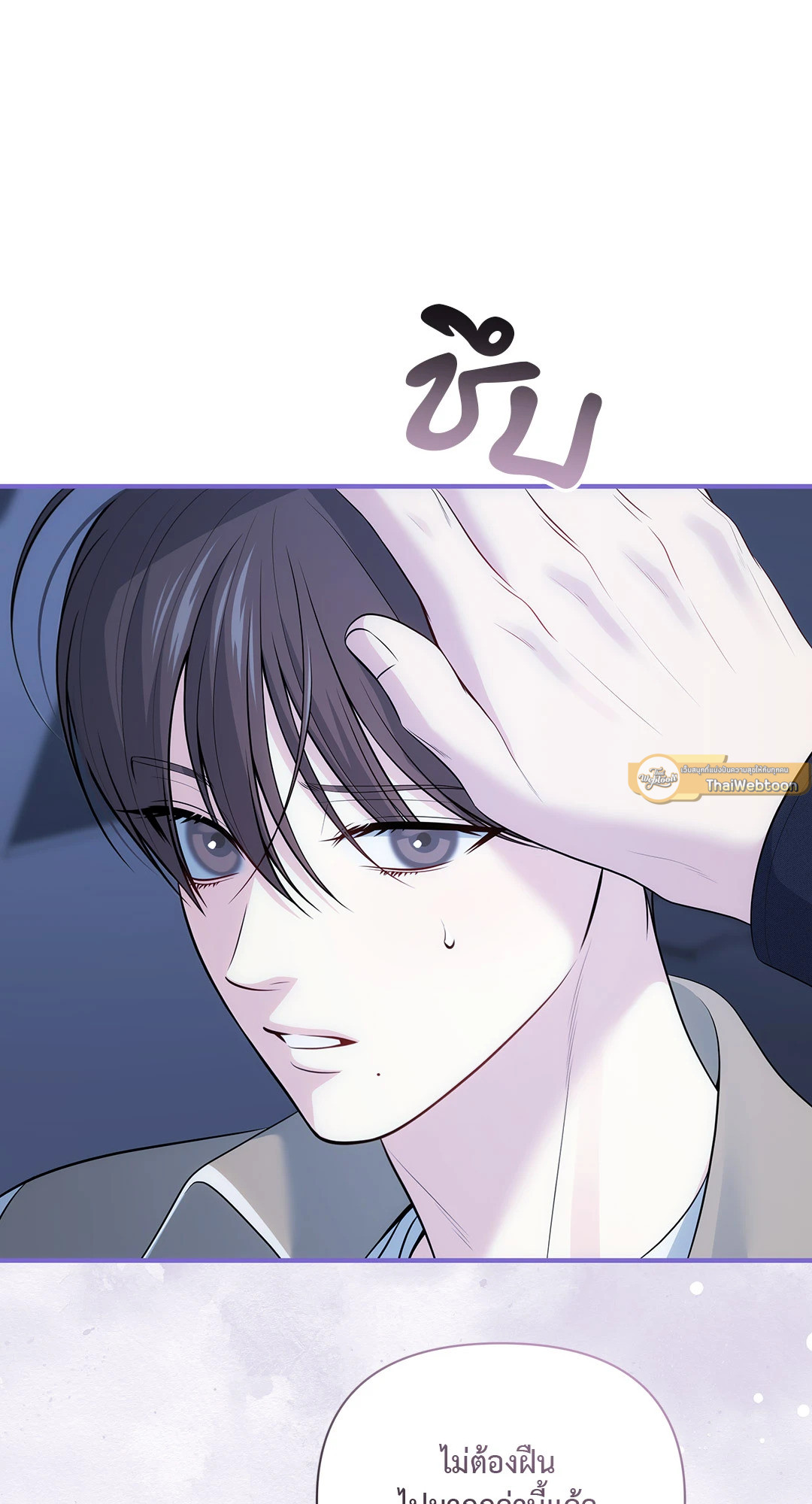 หน้า 40