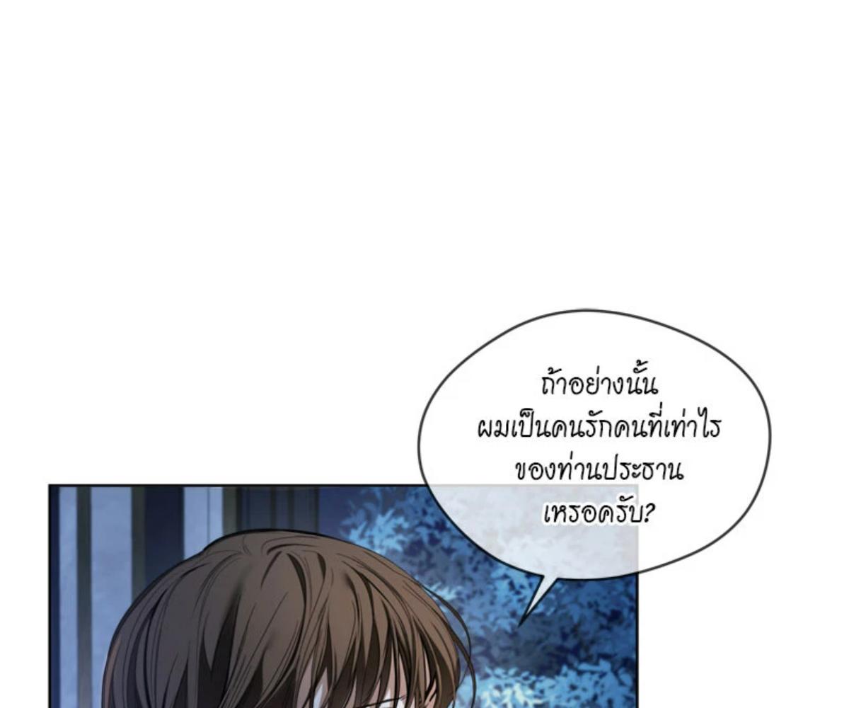 หน้า 95