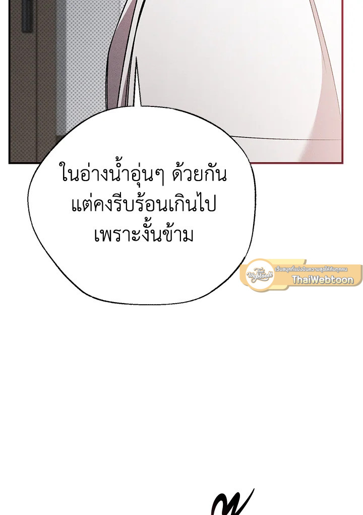 หน้า 118