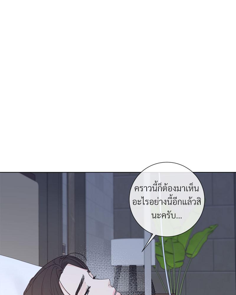 หน้า 102