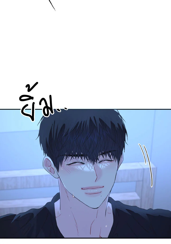หน้า 77