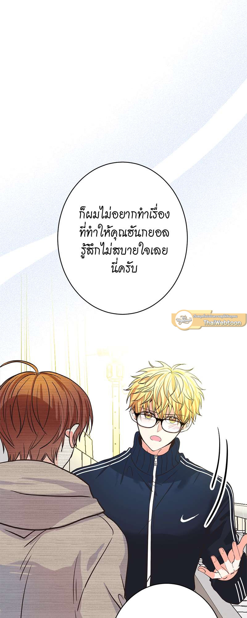 หน้า 64