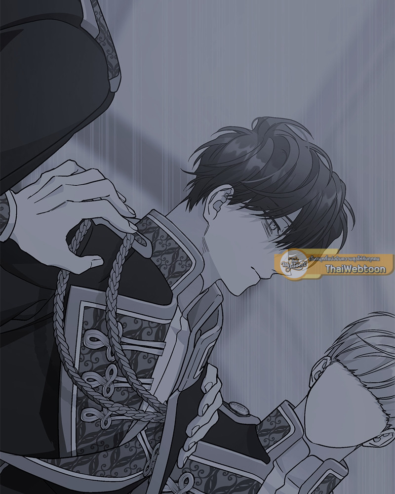 หน้า 105