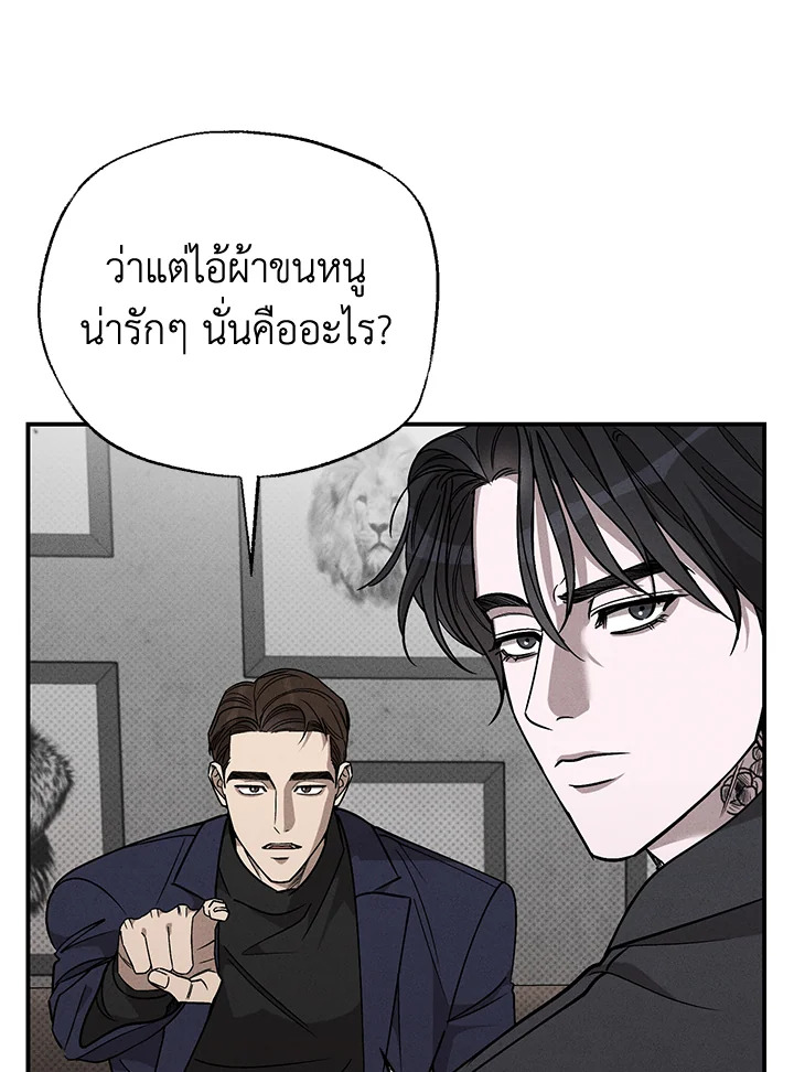 หน้า 56