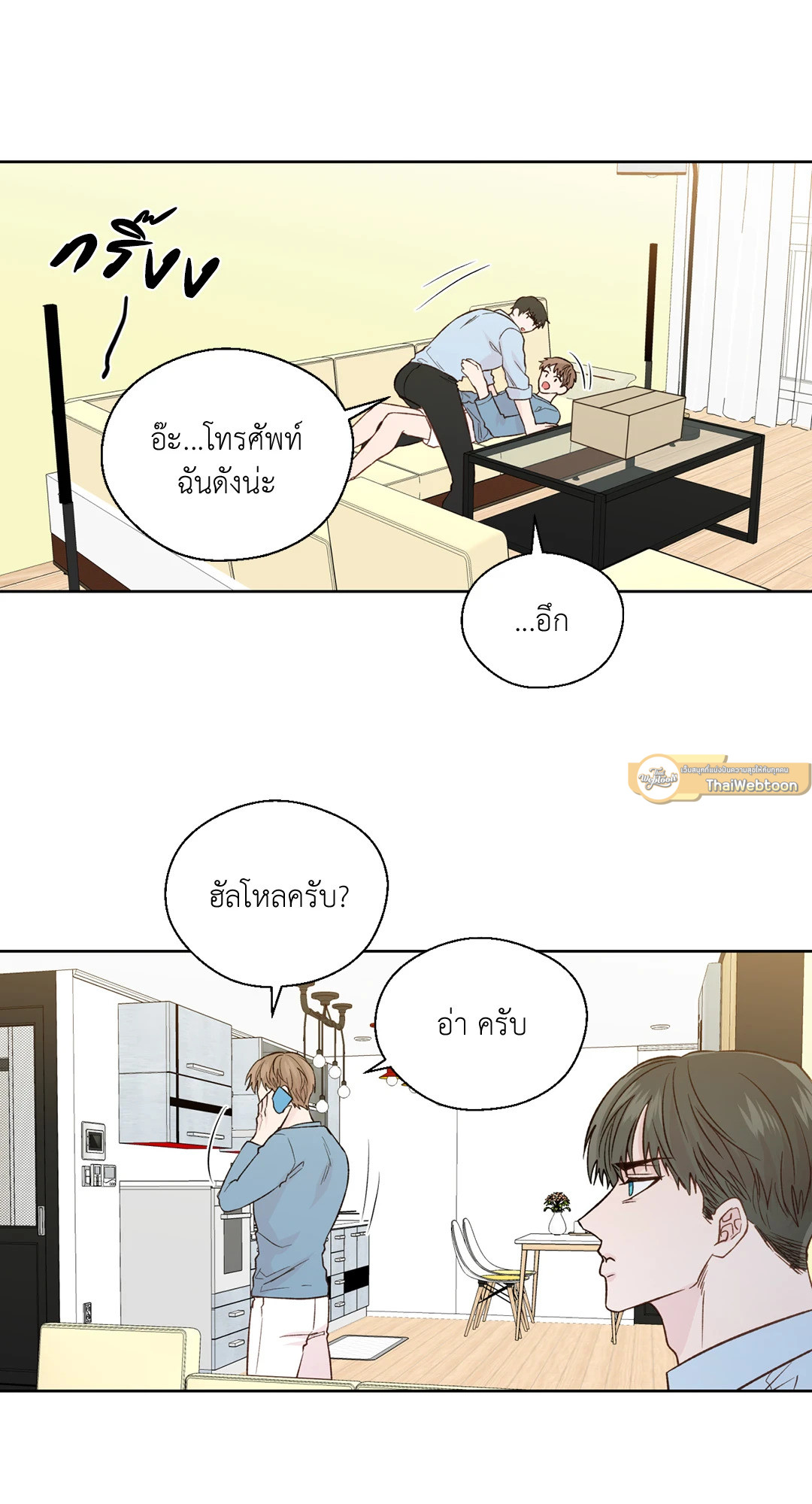 หน้า 58