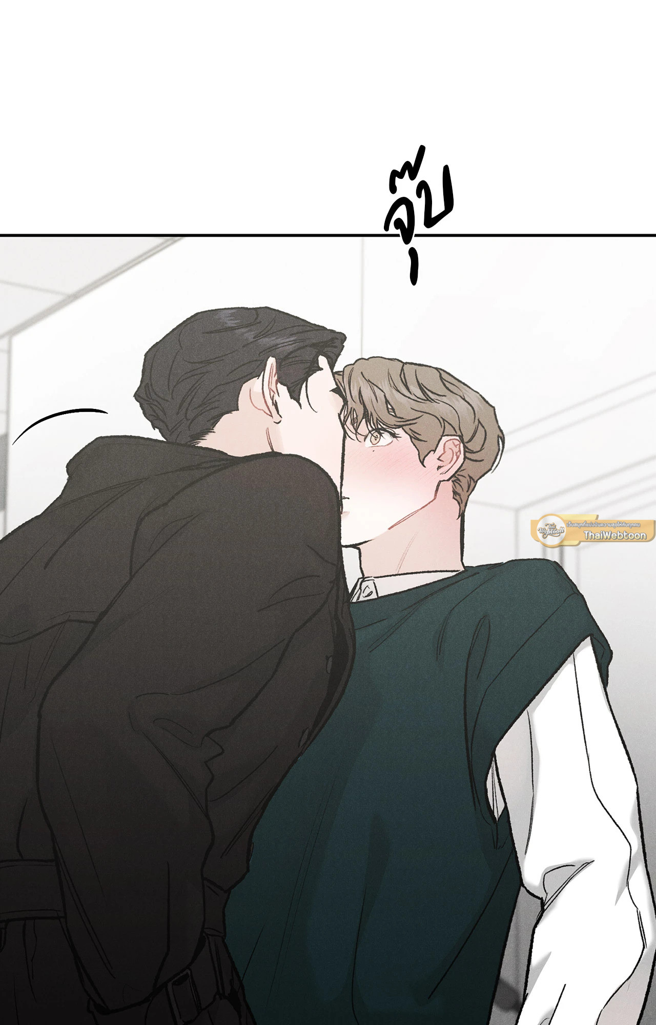 หน้า 70