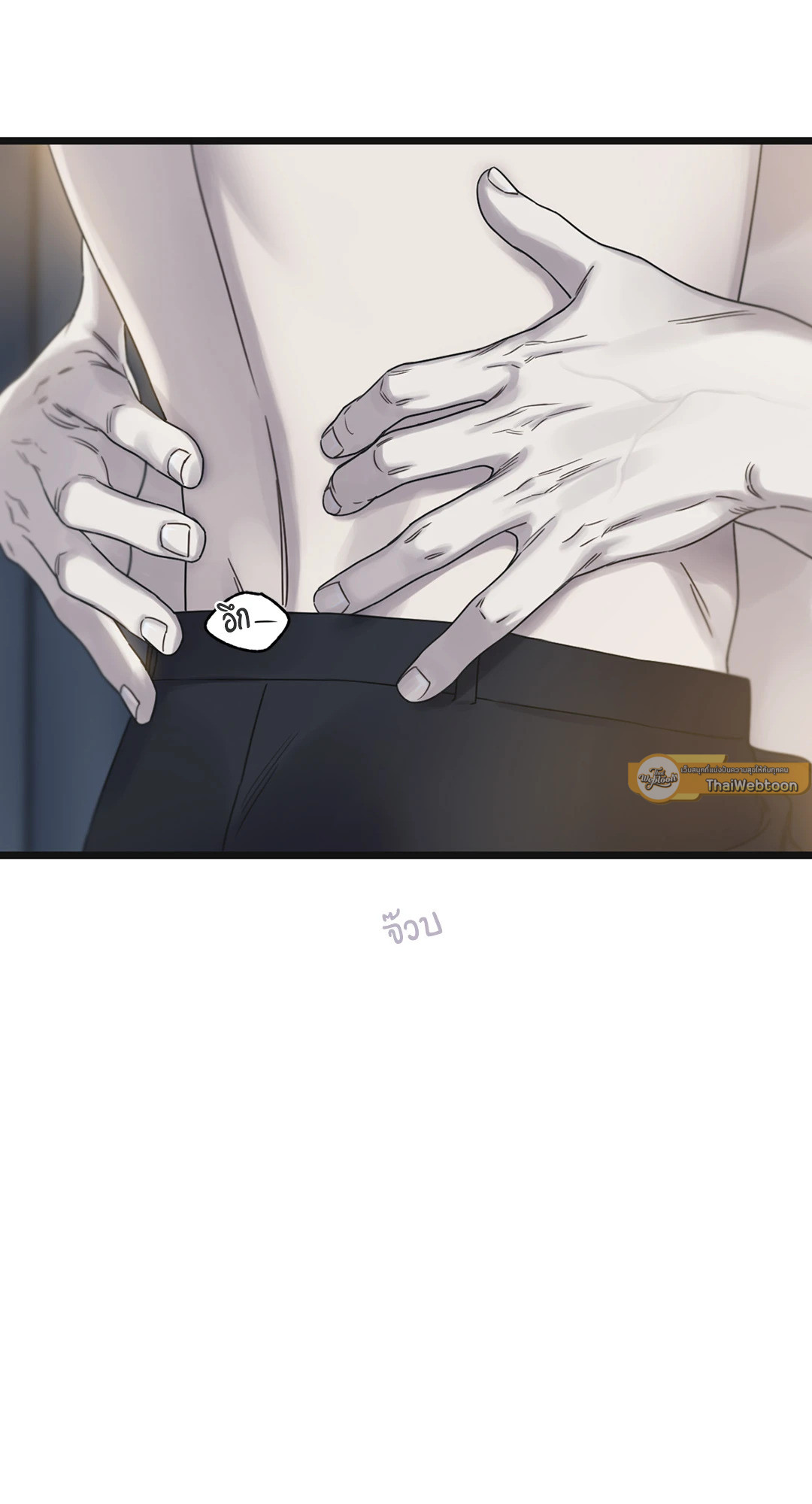 หน้า 75