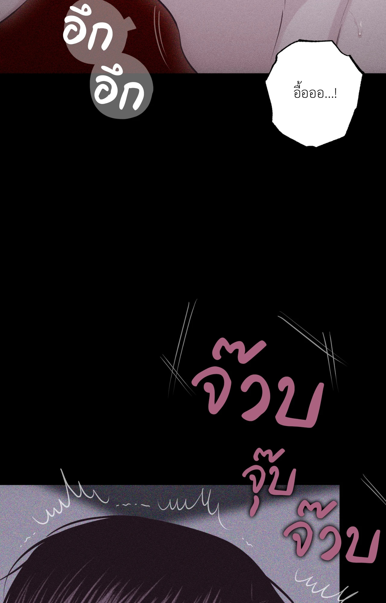 หน้า 95