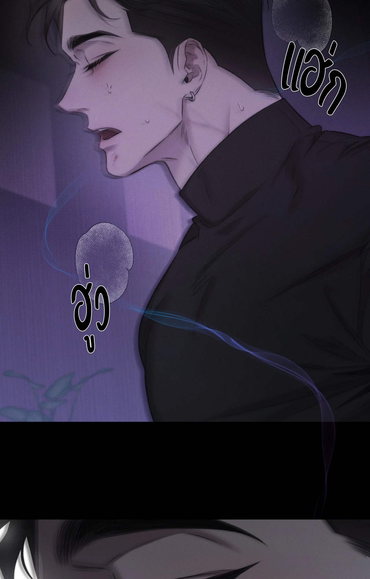 หน้า 66