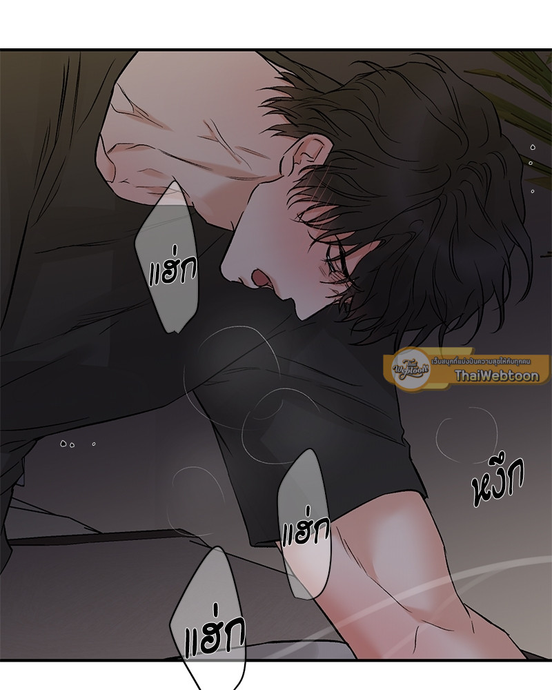 หน้า 37
