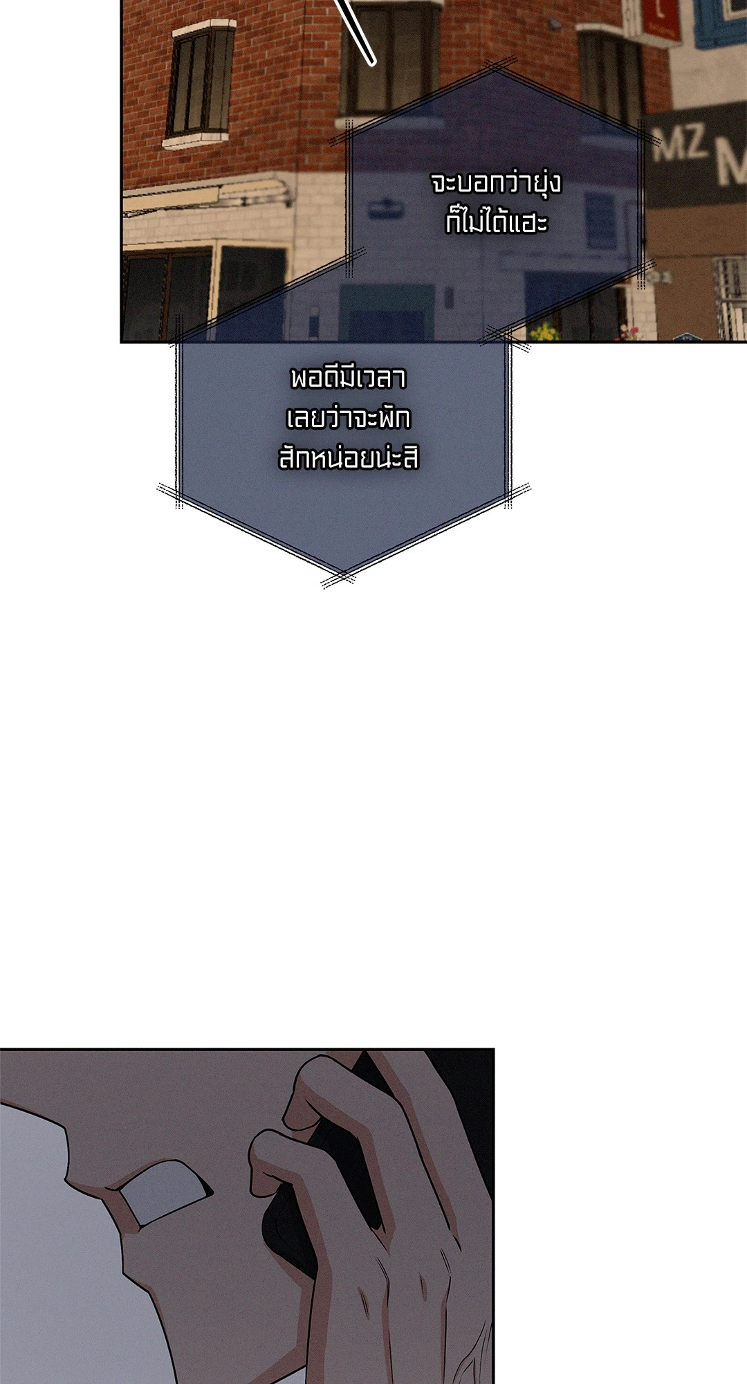 หน้า 57