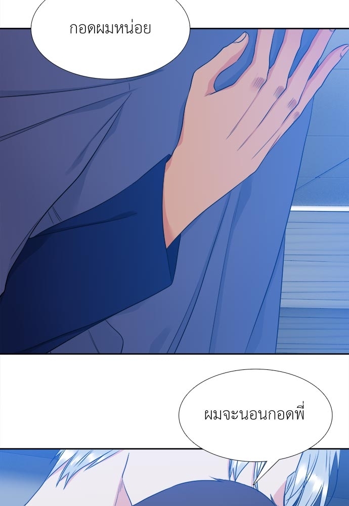 หน้า 42