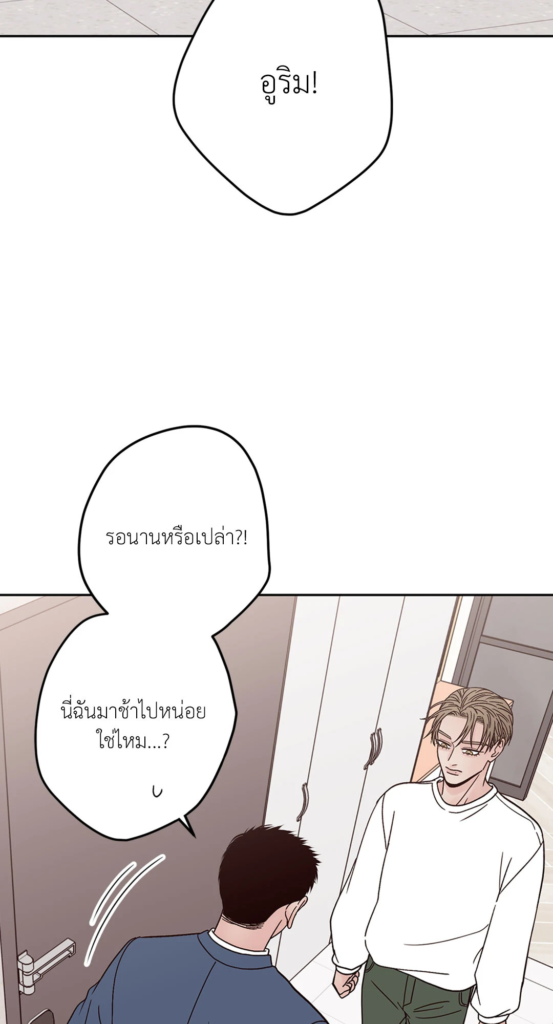 หน้า 66