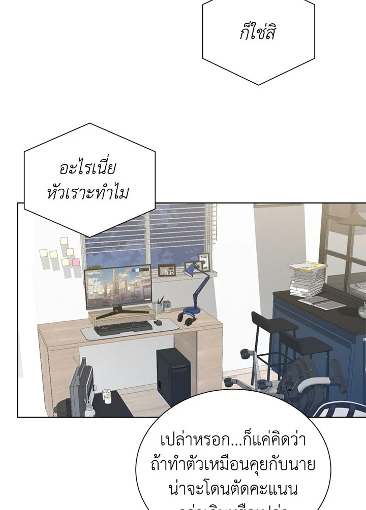 หน้า 61