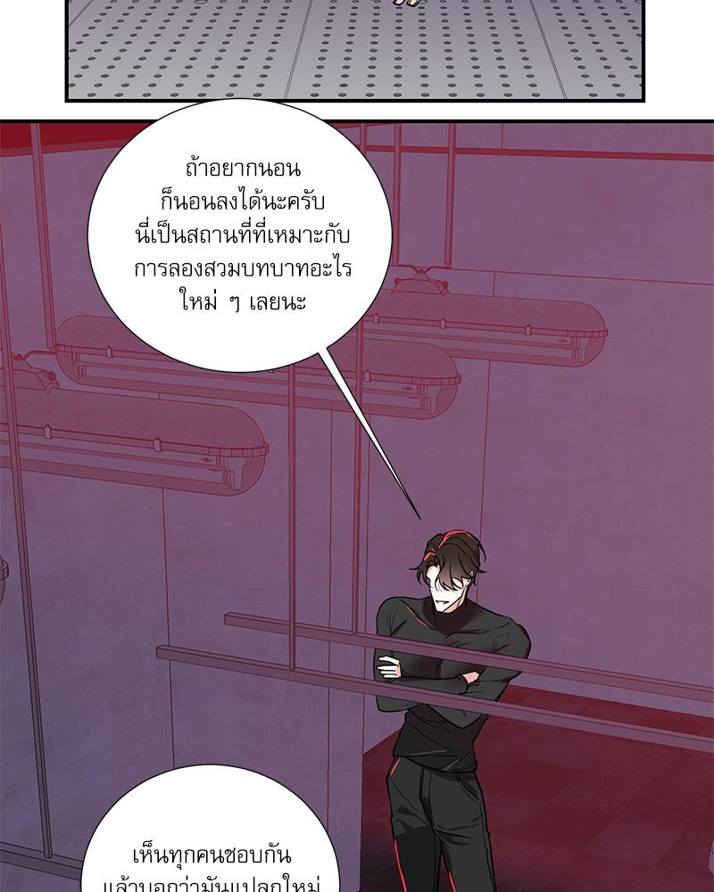 หน้า 67