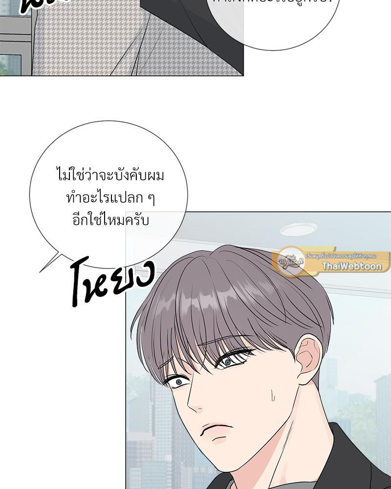 หน้า 65