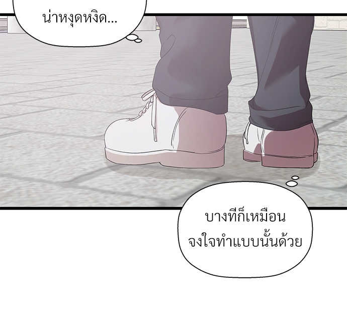 หน้า 64