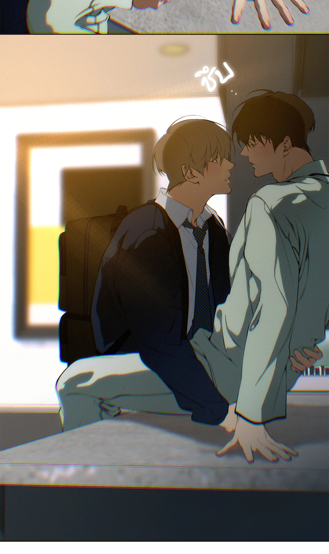 หน้า 66