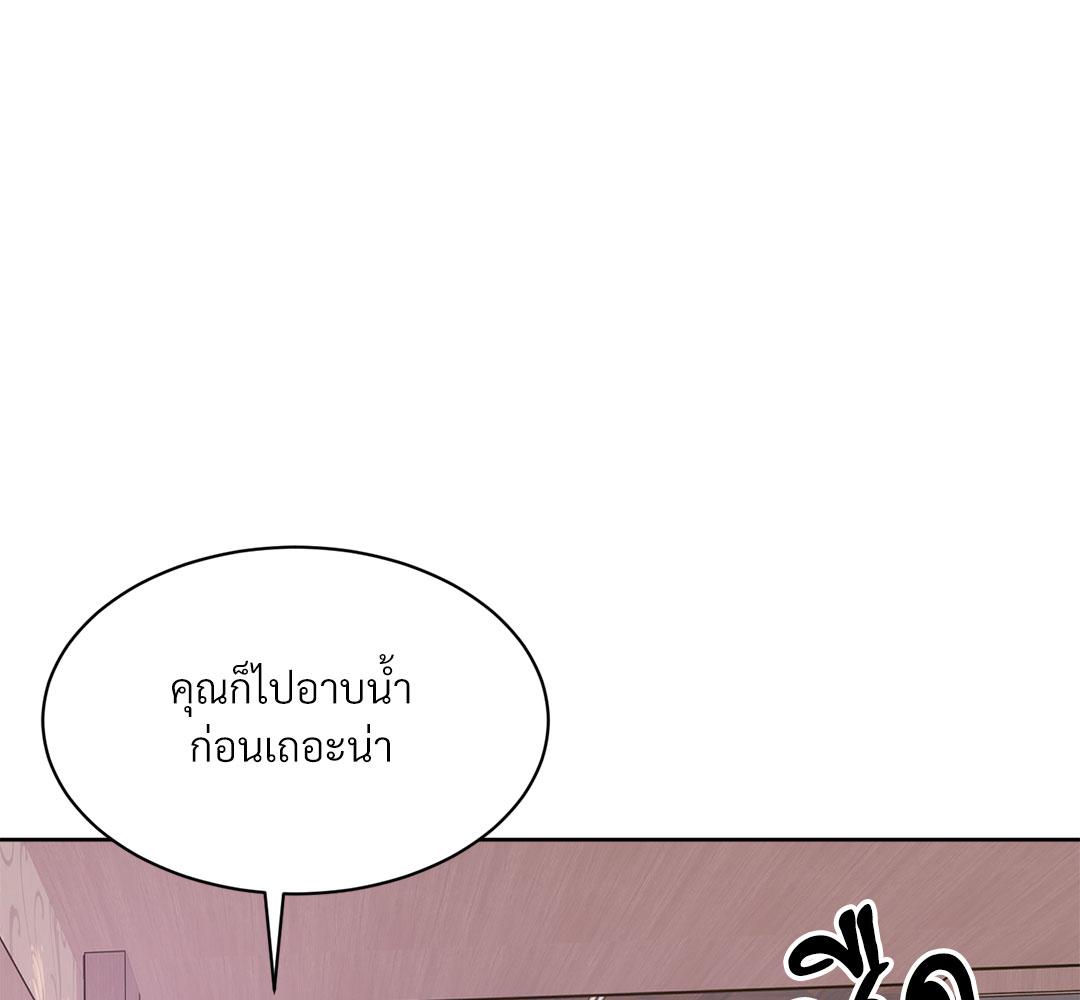 หน้า 99