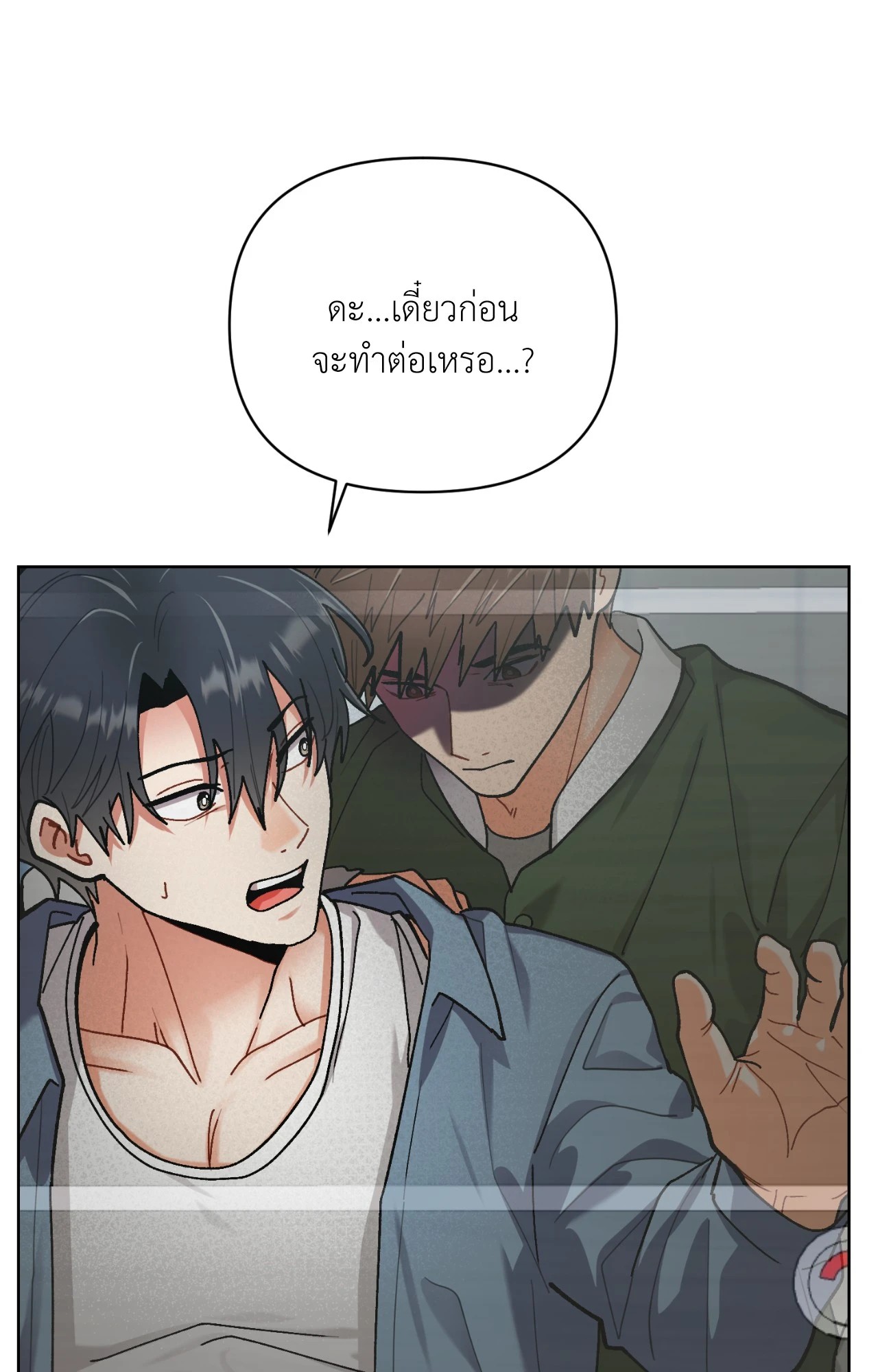 หน้า 82