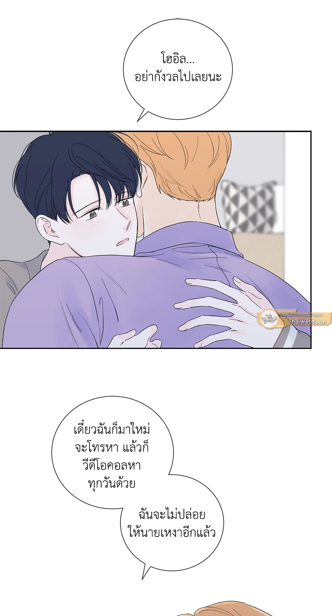 หน้า 31