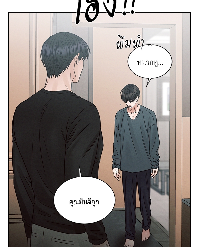 หน้า 104