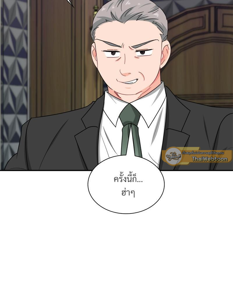 หน้า 89