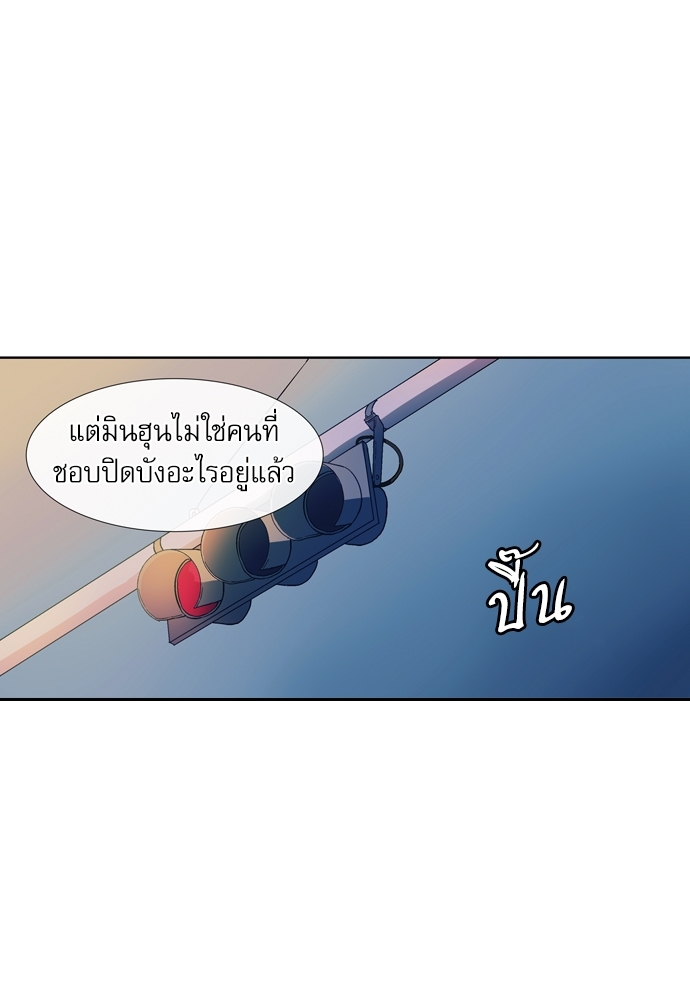 หน้า 62