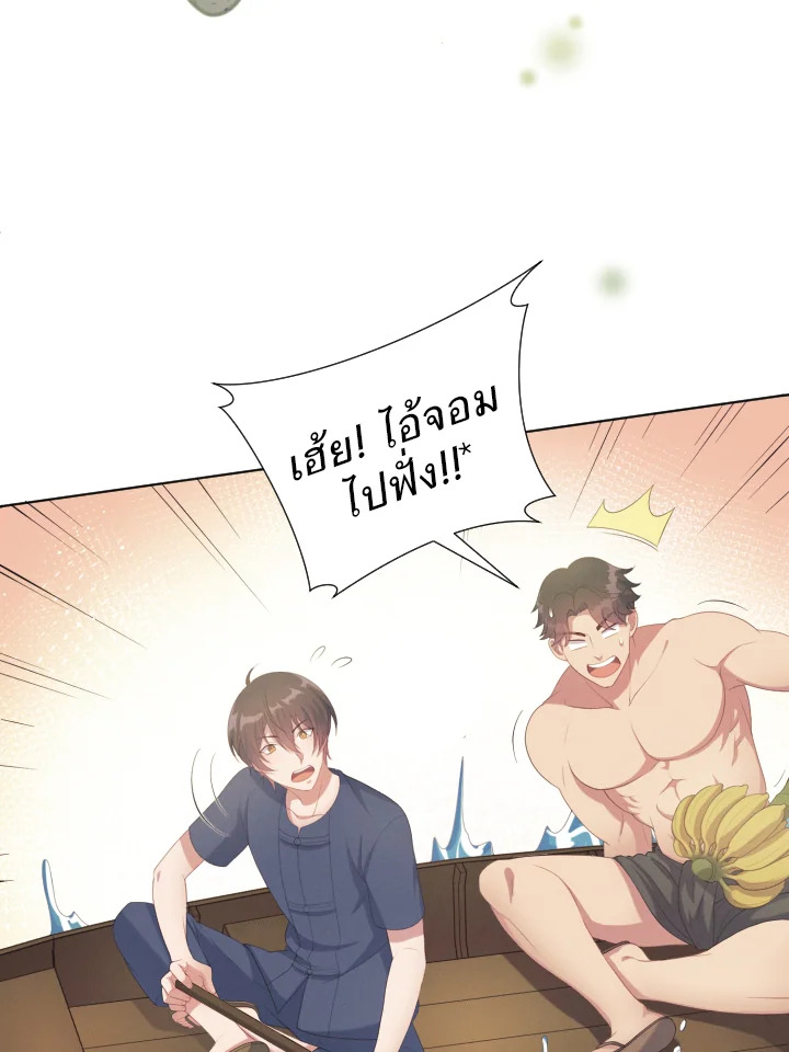 หน้า 94