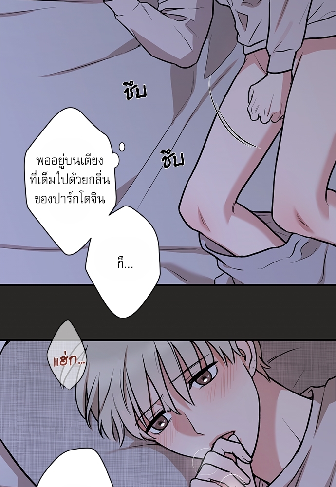 หน้า 64