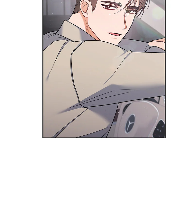 ระหว่างความเข้าใจและความเข้าใจผิด | Browse & Search ตอนที่ 36 - รูปที่ 2