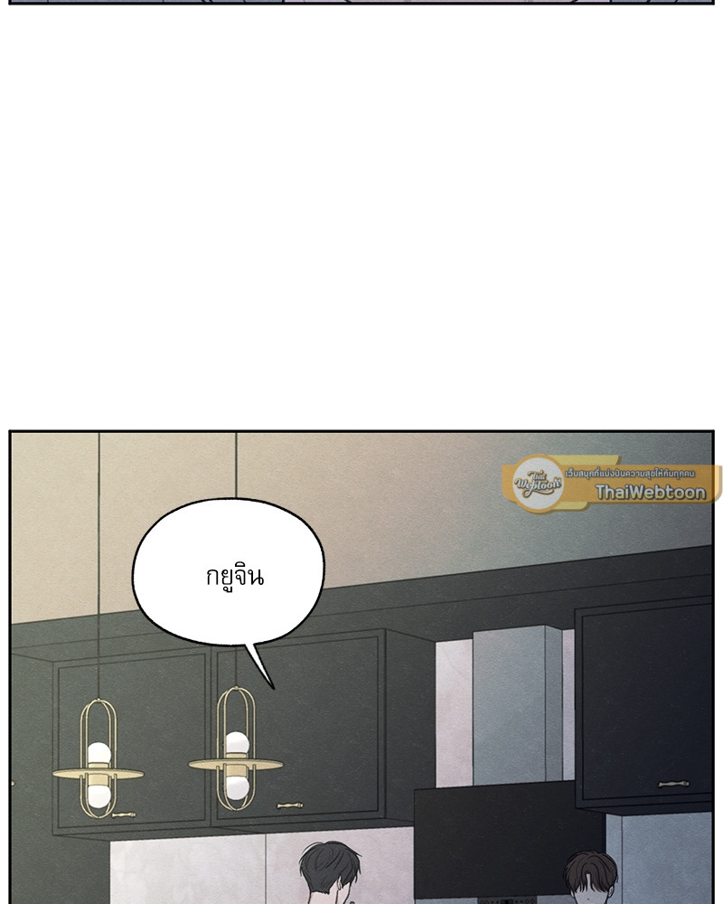หน้า 103