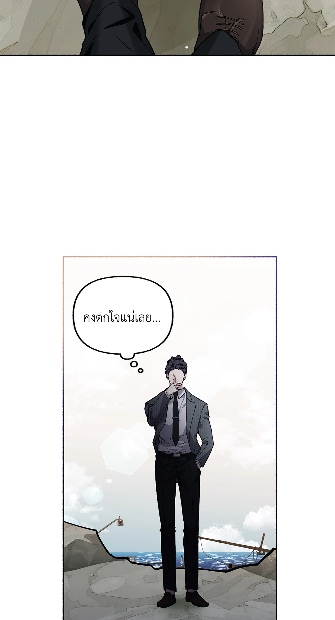 หน้า 37