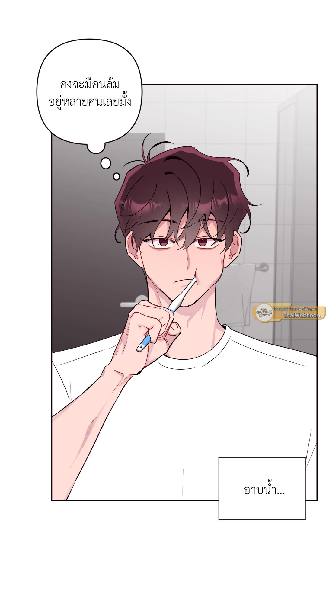หน้า 27