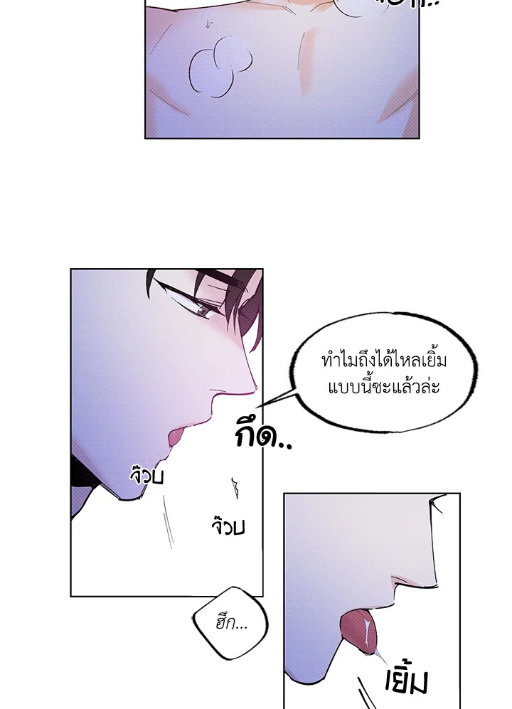 หน้า 55