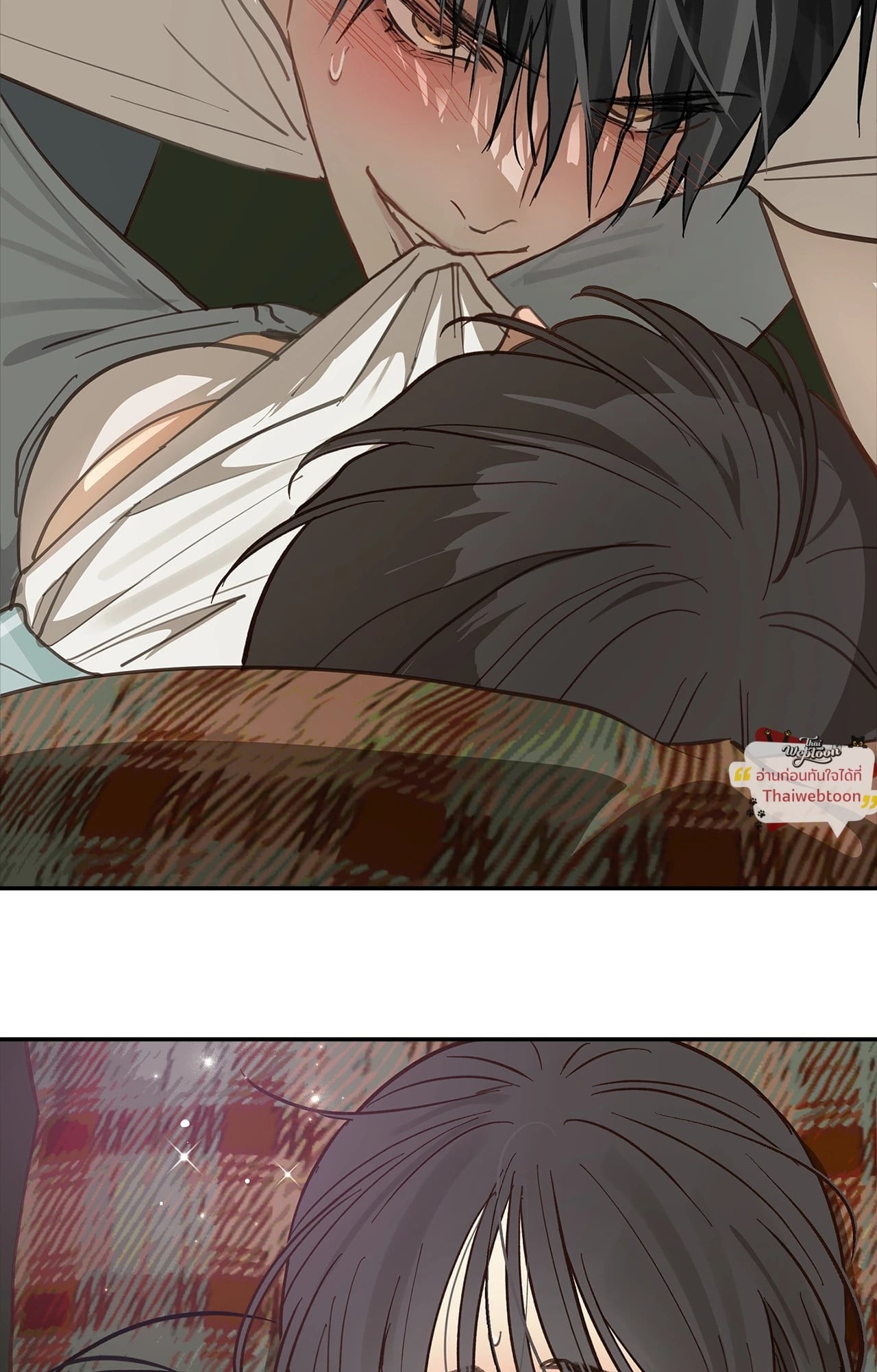 กลลวงกลีบดอกไม้ | Flowers are Bait ตอนที่ 20 - รูปที่ 2