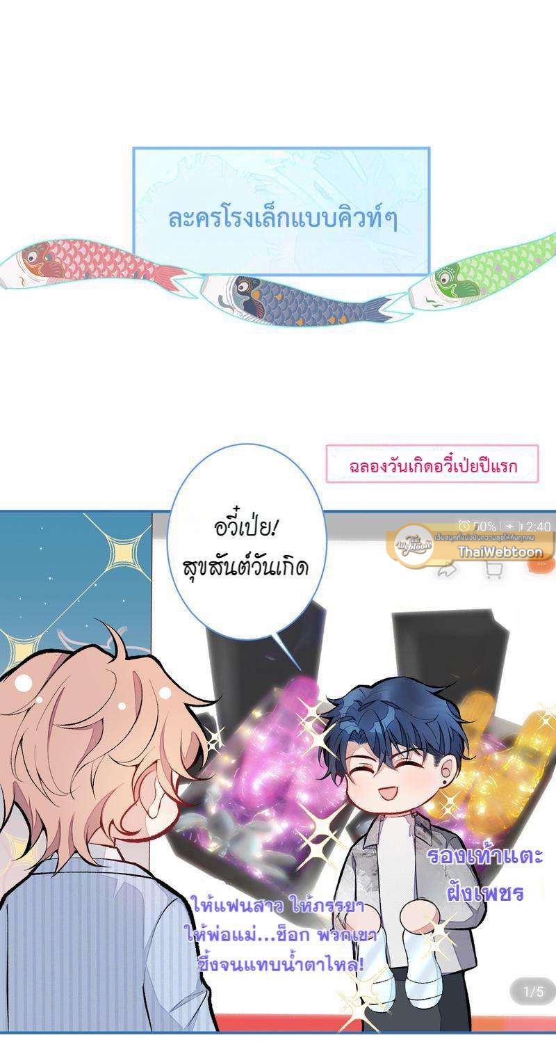 หน้า 41