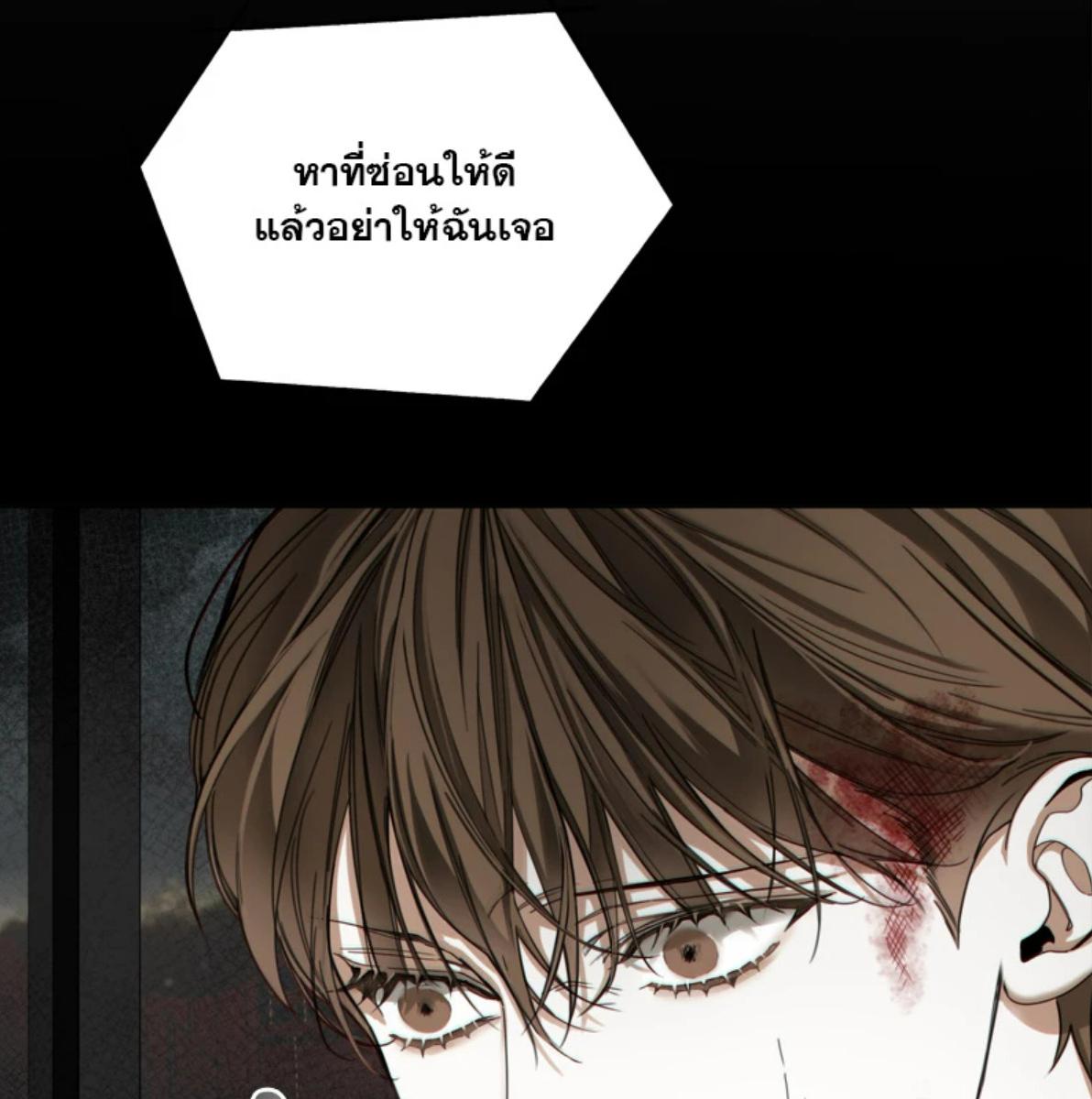 หน้า 67