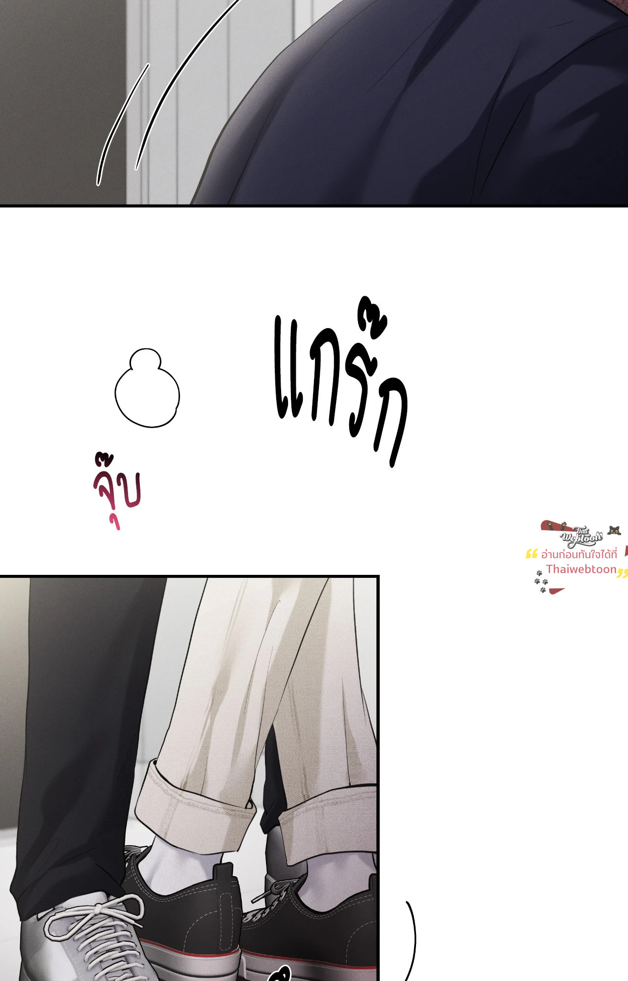 หน้า 50