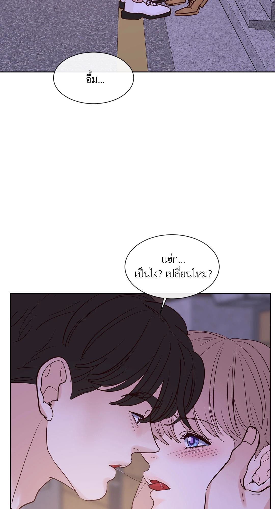 หน้า 58